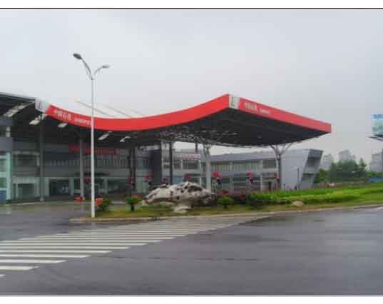 德宏中石油加油站